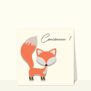 carte pour dire bonjour : Coucou petit renard minimaliste