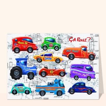 Voitures tuning