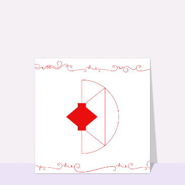 Carte La carte du D