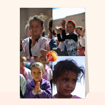 Carte enfants du désert : Petites filles qui dansent