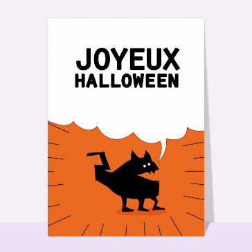Carte Halloween pour enfant : Monstre rigolo pour halloween
