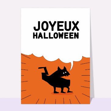 Cartes pour Halloween et Toussaint : Monstre rigolo pour halloween