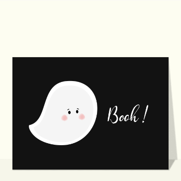 Carte Halloween pour enfant : Bouh gentil petit fantôme