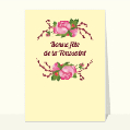 Cartes de la Toussaint pour votre texte