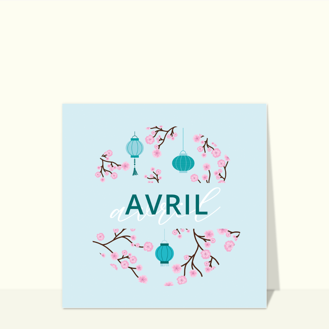 Calendrier De L'Avent Motifs Multicolores Mexico | Maisons Du Monde