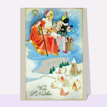Disney Planes aleatoire Lot 5 Carte postale de St saint Nicolas 024 