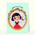 Cartes sainte Catherine pour votre texte