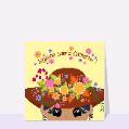 Cartes sainte Catherine pour votre texte