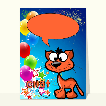 La bonne année 2023 du chat