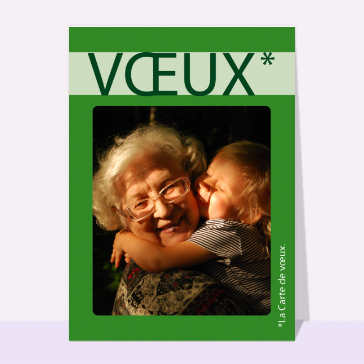 La carte de voeux