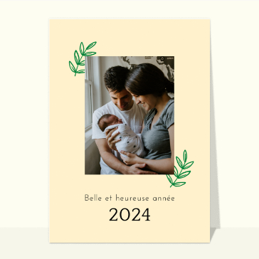 Carte de voeux personnalisable 2023 : Belle et heureuse nouvelle année 2023 