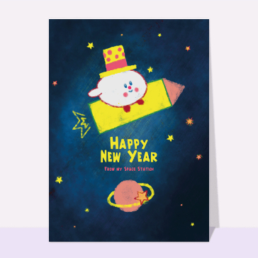 New Year from my space station