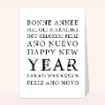Cartes bonne année 2024 en plusieurs langues pour votre texte