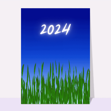 Carte de voeux Nature 2023 : Carte de voeux du ciel