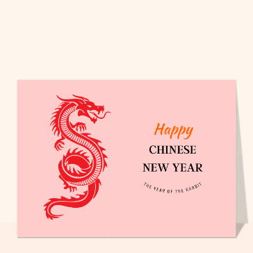 Happy Chinese New Year année du lapin Cartes nouvel an chinois 2023
