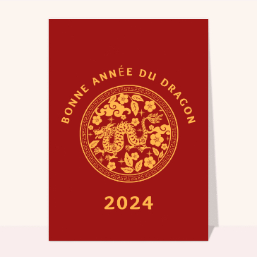 Année du lapin sur fond rouge Cartes nouvel an chinois 2023