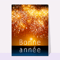 cartes de voeux 2023 avec feux d'artifice pour votre texte