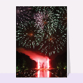 cartes de voeux 2023 avec feux d'artifice pour votre texte