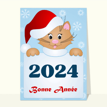 carte de voeux 2024 chat mignon : Le chat et son bonnet pour une bonne année 2024 