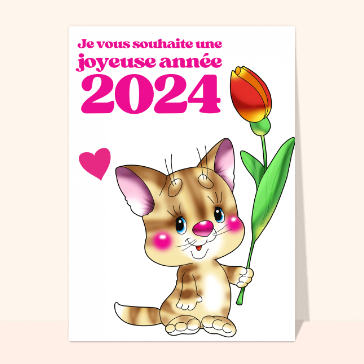 carte de voeux 2024 chat mignon : Le chaton et une tulipe pour 2024
