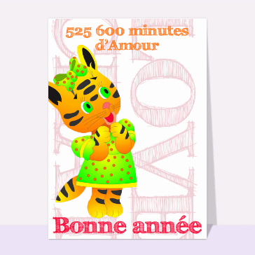 carte de voeux 2024 chat mignon : 525 600 minutes d'amour