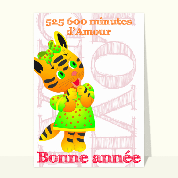 carte de voeux 2023 chat mignon : 525 600 minutes d'amour