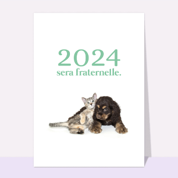 carte de voeux 2024 chat mignon : Une année 2024 fraternelle