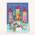 cartes de voeux 2023 chats mignons pour votre texte