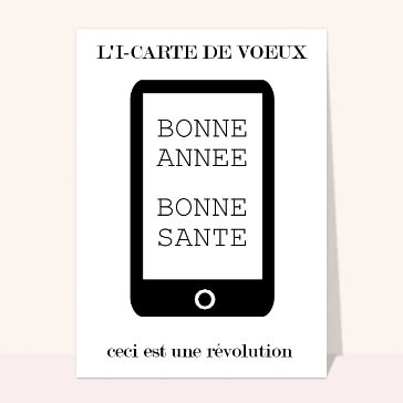 L'i carte de voeux