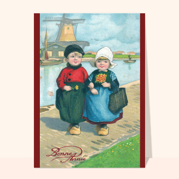Bonne année 2024 du petit couple
