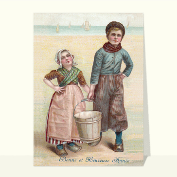 Heureuse année petits pêcheurs