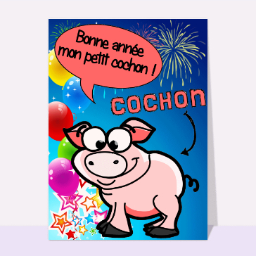 Carte de voeux du cochon