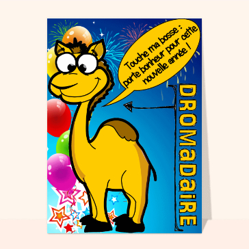 Carte de voeux dromadaire