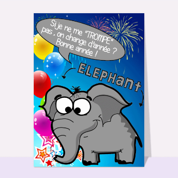La trompe de l'éléphant