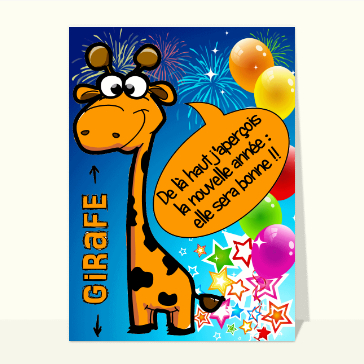La nouvelle année 2023 de la girafe