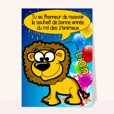 Les voeux du seigneur lion