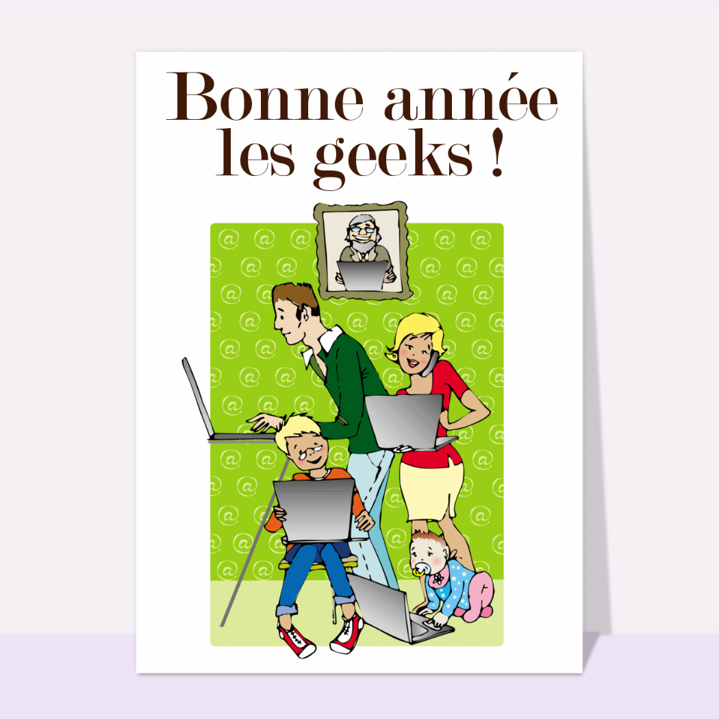 Carte de voeux humour 2025 bonne année 2025 aux rois du web