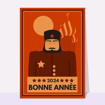 Carte de voeux humour 2024 : Une bonne année 2024 soviétique