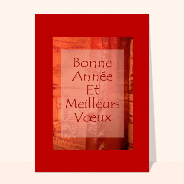 Bonne Annee et Meilleurs Voeux