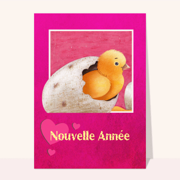 Poussin nouvelle annee