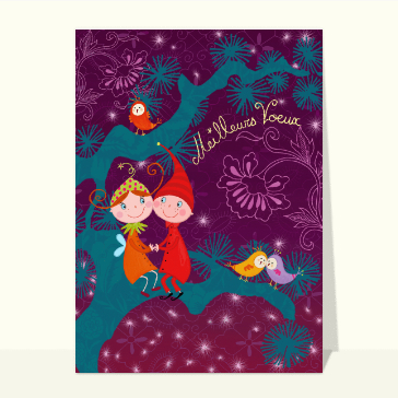 Meilleurs voeux des lutins amoureux