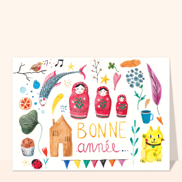 Bonne année 2024 en douceur