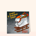 cartes de voeux 2024 enfants et mignonnes pour votre texte
