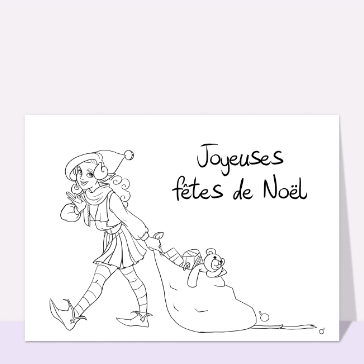 Noël : Coloriage de Noël