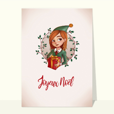 Noël : Petite fille au cadeau Joyeux Noël