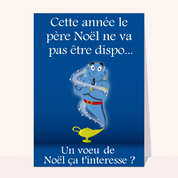 Un voeux de noël ?