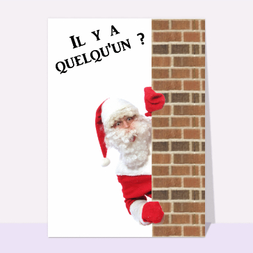 Père Noël: Il y a quelqu'un ?
