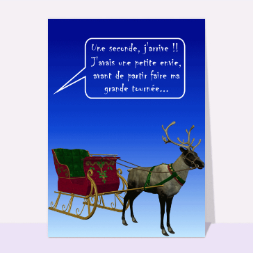 Le petite envie du père Noël