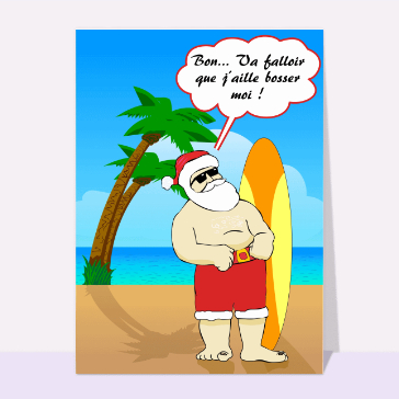 Le Père Noël était en vacances