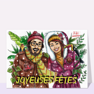Joyeuses fêtes emmitouflés